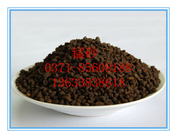 iɰa(chn)Ʒк MnO2 Fe2+  Fe3+ ô߻